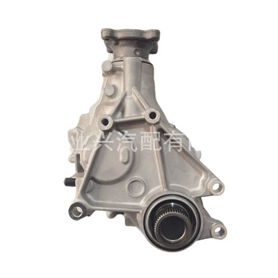 Transfer Case/Diversion Case, Transfer case
