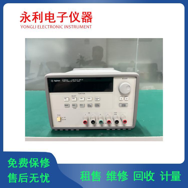 长期租售回收安捷伦E3631A E3642A  直流电源 可提供维修租赁