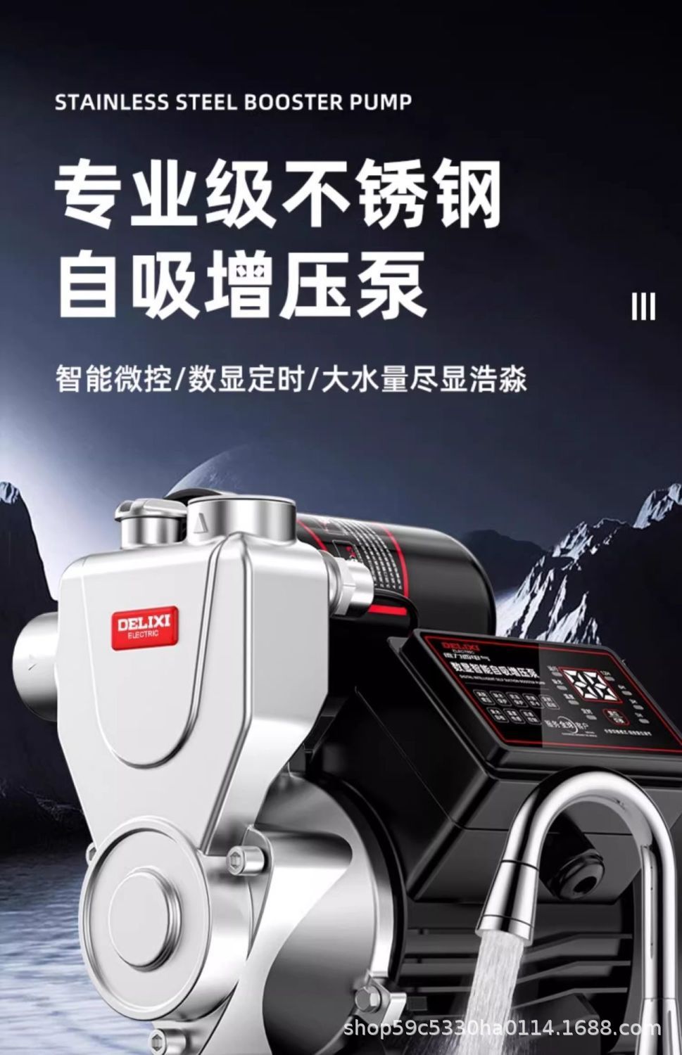 详情图13.jpg