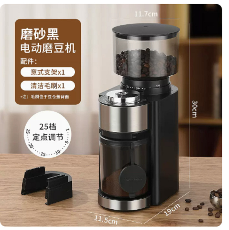 豆磨き機電動コーヒー豆家庭用グラインダーミニ携帯型ハンドプレス式コーヒーミル|undefined