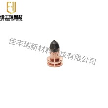 厂家供应复合激光电极喷嘴 铜钨一体激光切割头喷嘴 耐磨耐高温光