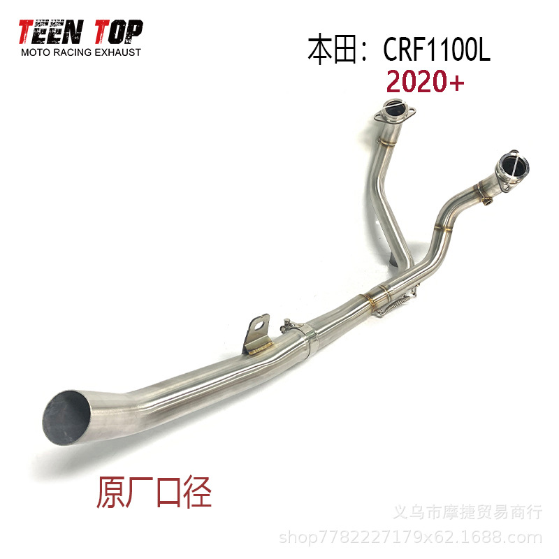 Crf1100L Africa Twin Motorcycle Modified Exhaust Pipe Crf1100L Front Section Middle Section 20+