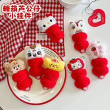 ���⿨ͨë�q�Ǻ��J���͹��В�ɐ�����ϲ�c�b���ż�������