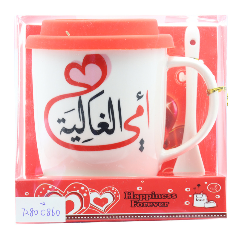 阿文母亲节硅胶盖套装