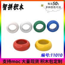 ��50g��MOCС����11010 10067ƴ���ľ1x1��ָ�������������