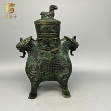 ������¹����~�����ͱ�؃�ʢ�����Ҿ����P����[���Ļ��YƷ���l