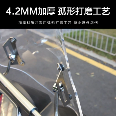 Front Windshield Modification Accessories Motorcycle front windshield
