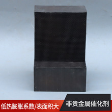 IU⿹VOC߻ȳ߻TЙCU߻