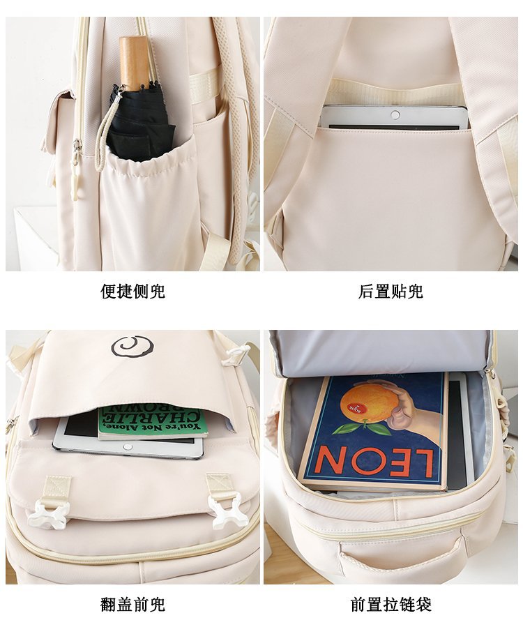 2024年新款库洛米书包女初中生高中大学生双肩包女大容量背包