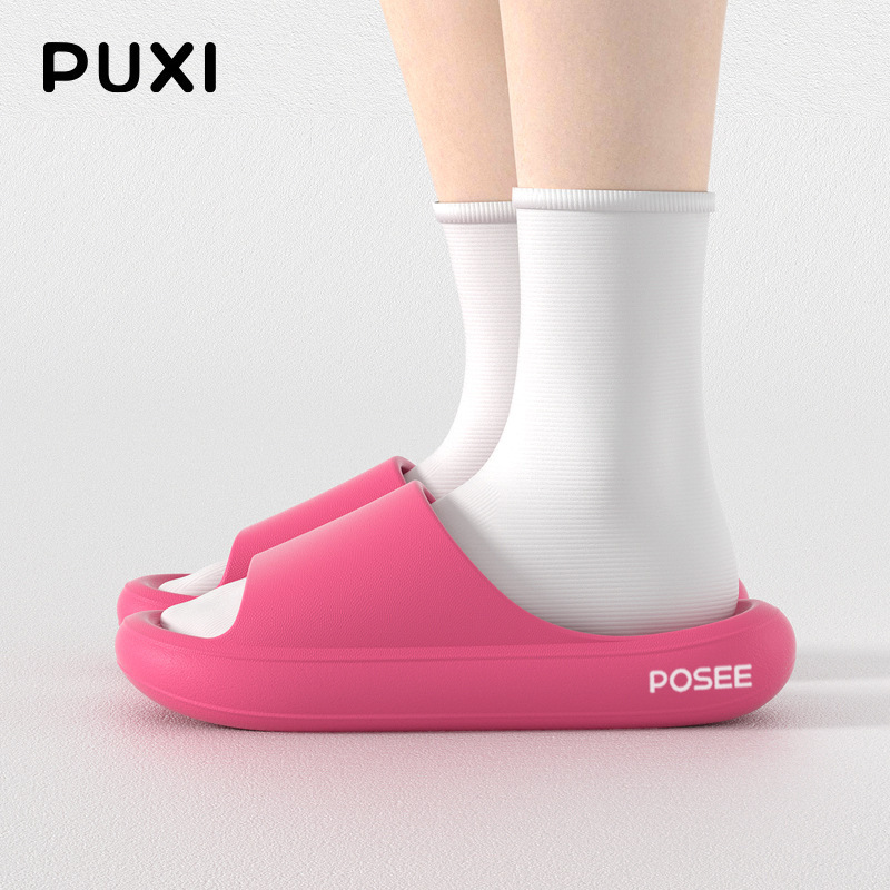 Puxi 2024 バナナサマーサンダル、女性用、屋外で着用可能、自宅、バスルーム、入浴、EVA 滑り止め、男性用|undefined