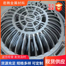 球墨铸铁圆形方形溢流井盖生产批发厂家  市政排水泵用铸铁溢流井