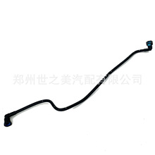 �m�Äe�˄PԽ/1.6�M����ܽ^���������������ܛ�܏U�����܇���