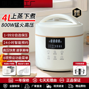 ]늉4LpđP䓃đ߉偼ȫԄӸ߉2-4-