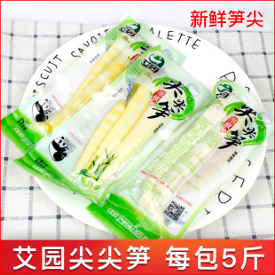 �Ĵ��خa���@�ݽ����S��S��ʳƷ�^�S5���b��ʳ��ζ��ɫ�ݲ�