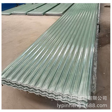 ɽ�|pc�ɹ������frp�R��͸�������ɹ��ɹ������a�S�Ҳ������