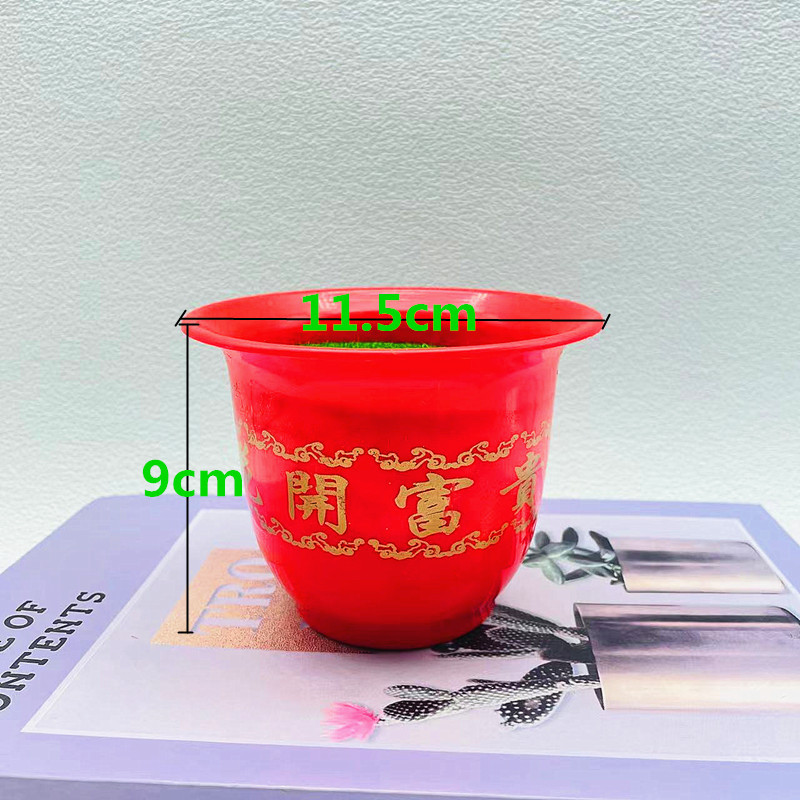 微信图片_20230613203748_副本