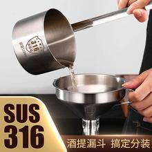 316P䓾Ӵ304^VW©þӵҨL