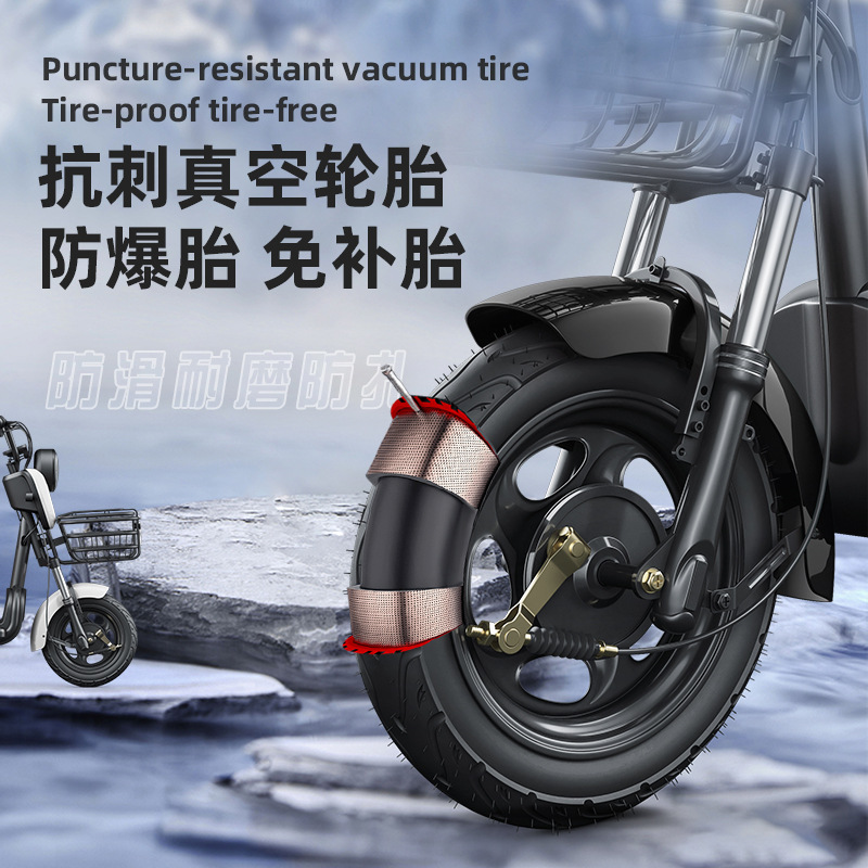 24 años batería nueva batería de litio extraíble batería de pedal 48V nuevo estándar nacional coche eléctrico larga resistencia Q8