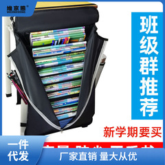 Book bag desk storage student hanging bag desk hanging bag middle school student book stand classroom desk magic desk side ginger tea