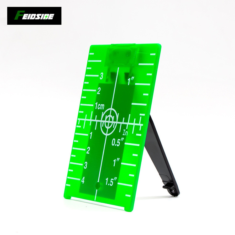 激光水平仪通用磁性标靶红外线贴墙贴地仪目标反射板带磁磁铁