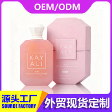 �羳���Q��ˮ MZ-209�Ж|�־�����100ml��������ˮ�S�ұ������l