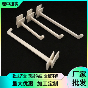 F2���В��h �̈�չʾ�ܒ��h ��؛�����z���h�S�����l����