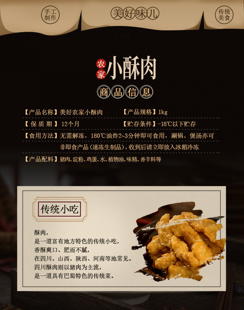 96282168-6c3c-4749-97c9-239f37ce7589.jpg?x-oss-process=image/format,png