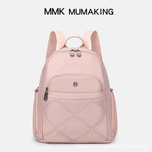 ��ˮ�������p���2025�¿���б�������ͨ�ڕ���Ů��˼������