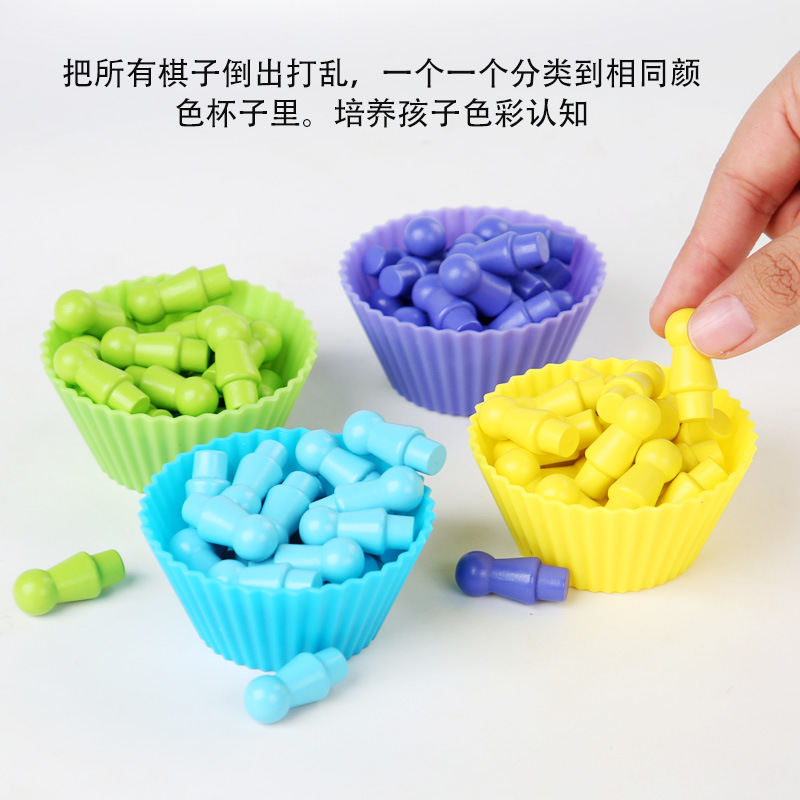 Juego de mesa de rompecabezas de iluminación para niños de ajedrez interactivo de cadena multijugador de triángulo de madera adecuado para adultos y niños