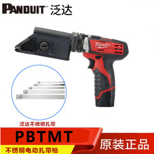 Panduit���_�ք�����������o���Q��������PBTMT   늄��������