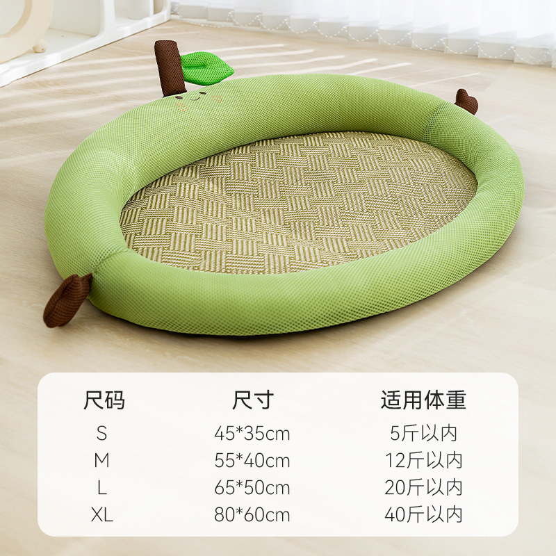 [Seleccionado cuidadosamente] Monstruo de ojos grandes, cojín para perros fresco, transpirable y fresco, cama para perros en primavera y verano, nido para gatos para mascotas