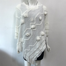 噫嘻欧美秋冬新款中长款不规则兔毛球披肩白色斗篷女士套头针织衫