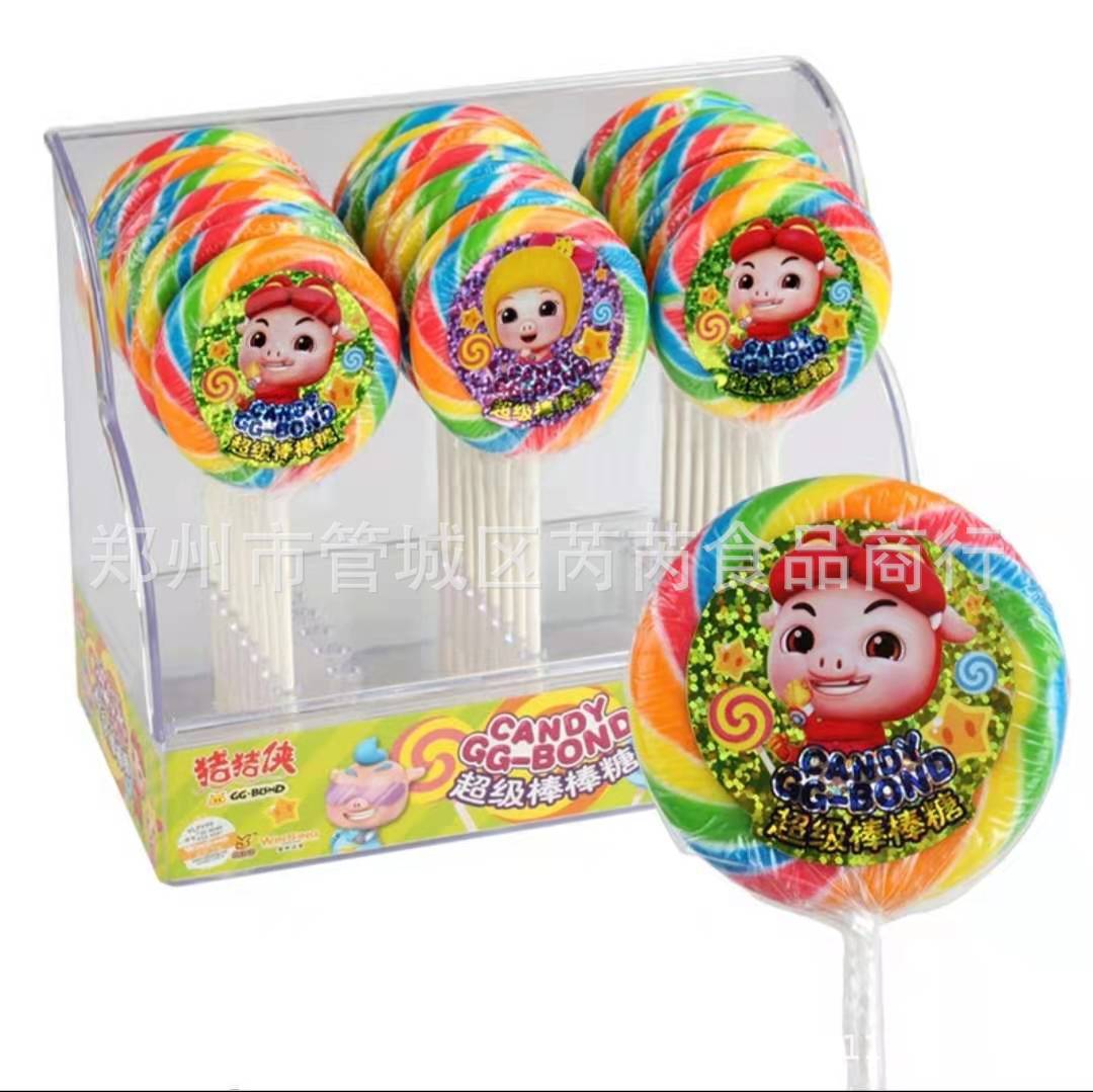 微信图片_20201230114323