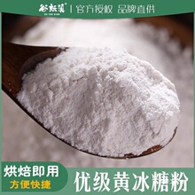 ����ϱ����Ƿۃ����S���Ǽ��۸������ܽ��o�s�|��������ˮ