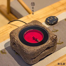 台湾龙隐斋电陶炉茶炉家用静音大功率铁壶电陶炉特价