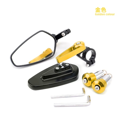 Motorcycle rearview mirror Rearview Mirror Electric Car Reversing - cnc-aluminum-alloy-hand-mirror-golden-white-glass