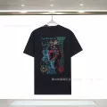 8369 Black