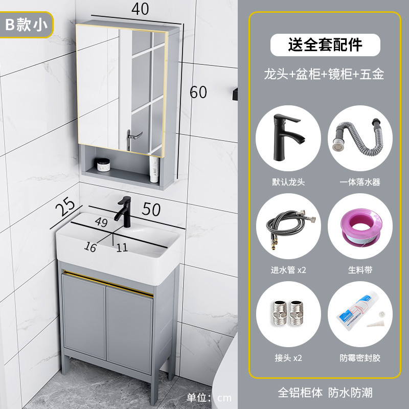 Apartamento pequeño hogar montado en la pared lavabo combinación balcón ultra estrecho tamaño pequeño lavabo cuarto de baño mesa de lavado