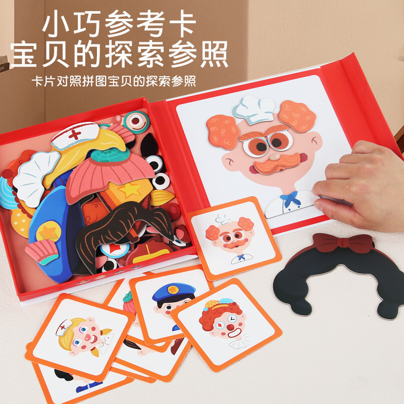 Niños magnéticos juegos de puzzle para niños niñas y niños pequeños escenas divertidas creativas juguetes de puzzle de educación temprana al por mayor