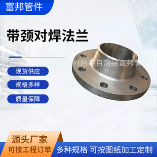 �S�ҹ��� ���i�������m 12CrMoVG 15CrMOG  �߉����Ͻ��m