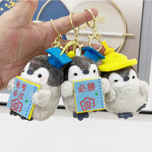 ��ϵ���������Zë�q���В���꿼���^���Z���С��ż���ޙC耳׿�