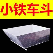 ���ֳ������Ƴ����������ֳ�С�������೵��������������