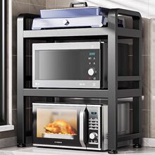 ����s�N��΢���t��������ܶ๦�ܼ���̨����偿����ռ{֧��