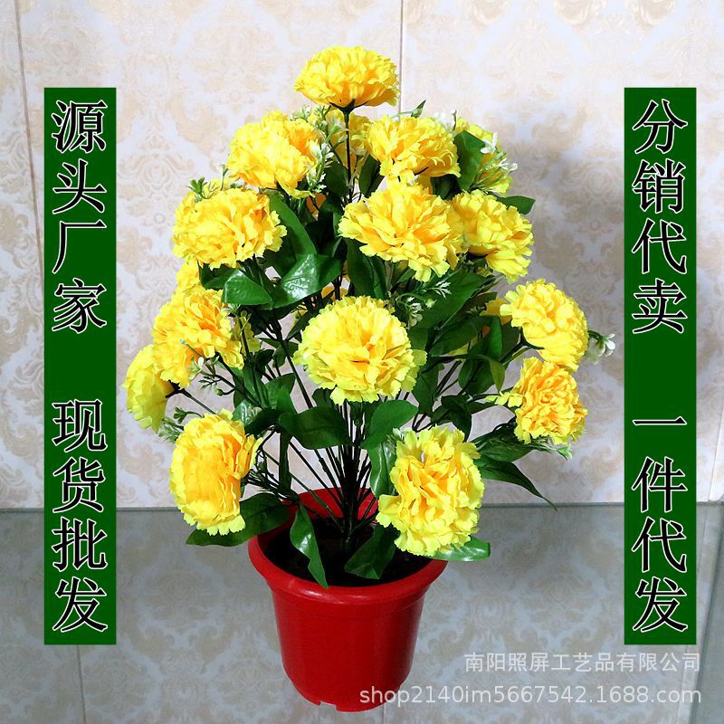 Ramo de flores artificiales decorativas de 24 cabezas de claveles simulados, lila artificial al por mayor image 3