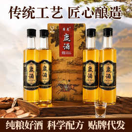 鹿酒男士滋补酒42度500ML/瓶东北特产梅花鹿乡抖音爆款中老年正宗