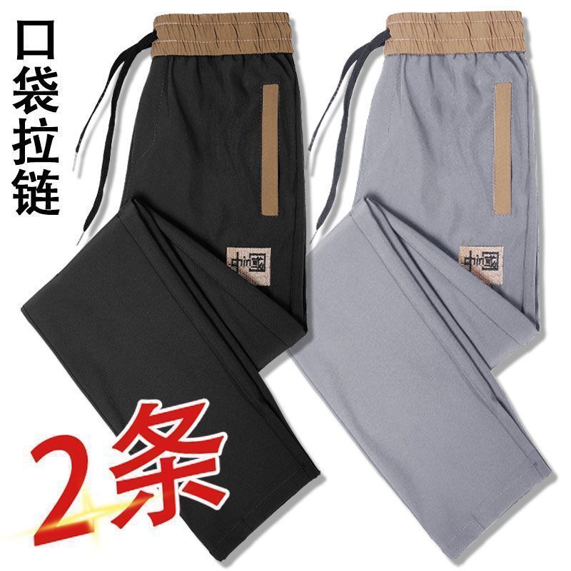 [2개입] K96 블랙 + 라이트 그레이