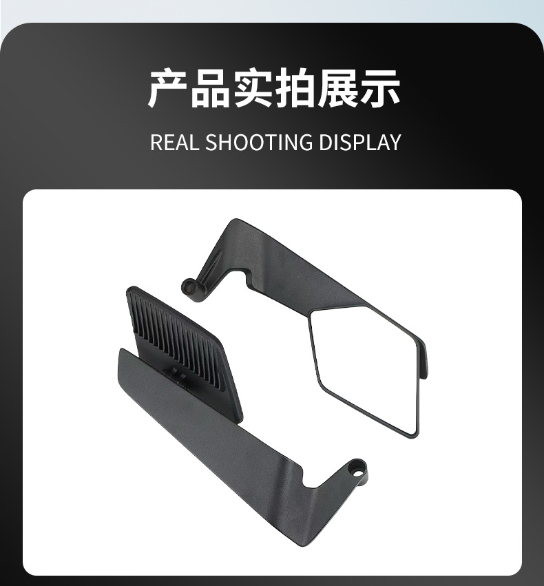 Motorcycle Electric Vehicle Modified New Fixed Wing Large Mirror Folding Rearview Mirror Blue Glass Fixed Wing Reflector