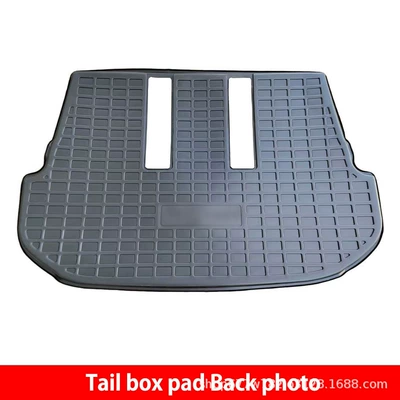 Innova/Fortuner Tpe | Trunk Mat