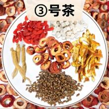 3̖��ɽ���������ɽ髛Q���ӻ���M�ϲ�����ǰ�����l