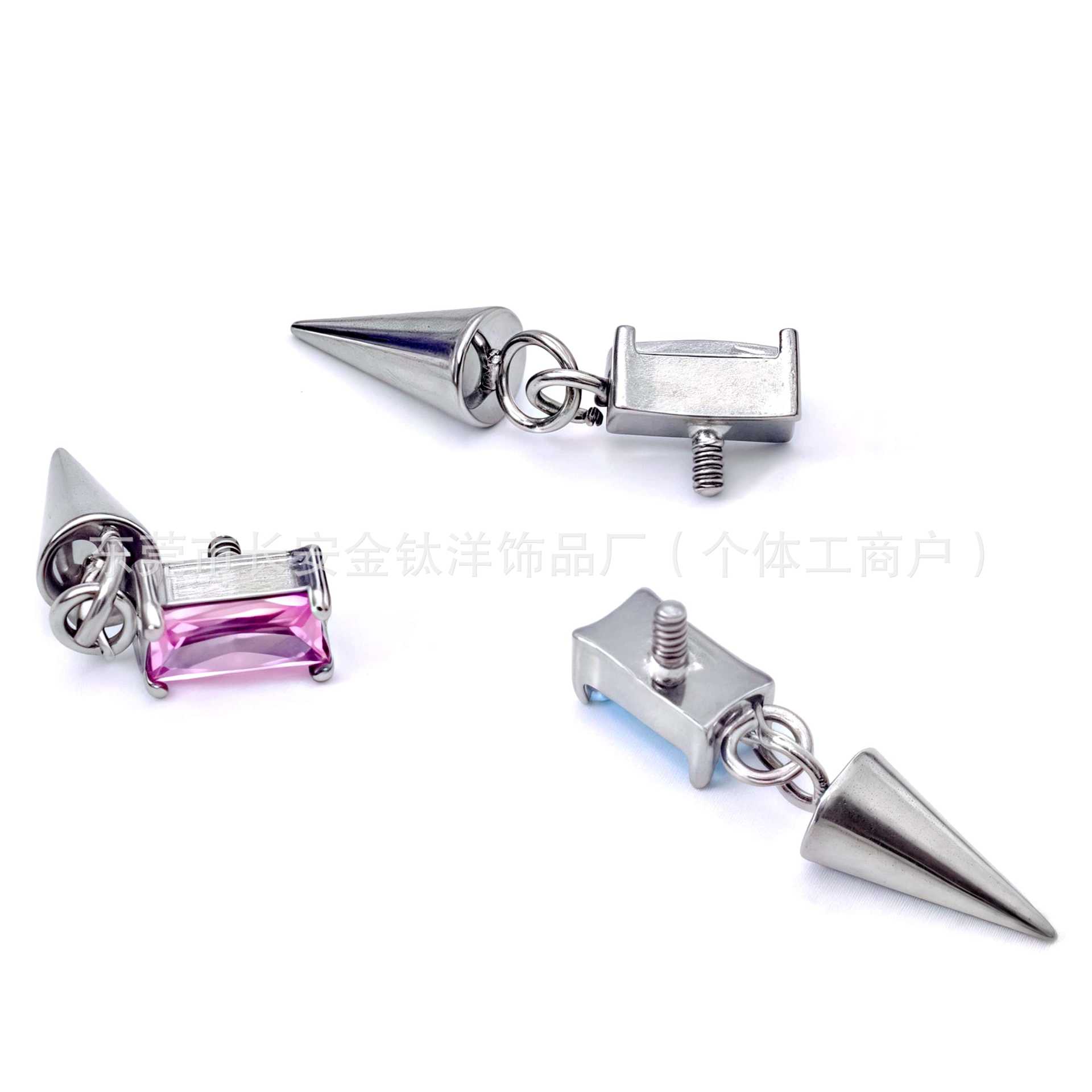 Labret piercing jewelry detail image